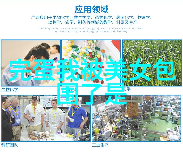 22232轴承亮相栩栩华生时尚盛典赖冠霖荣获年度新星奖项