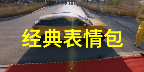 绮丽梦境探索色彩与乐趣的无限边界