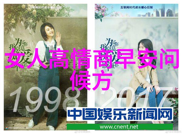 OCR文字识别我是如何用手机扫描老照片的