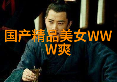 描写心情的句子唯美我心随风起舞轻盈的字句编织梦境