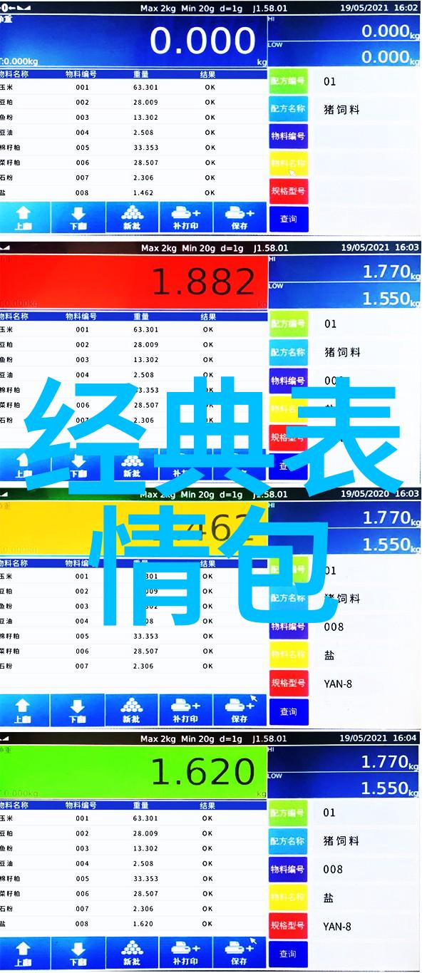 恐怖电影 - 十三部吓死过人的鬼片揭秘那些让人颤抖的影像