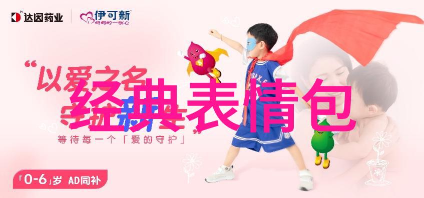 轻触绮丽一场温柔的足下之旅
