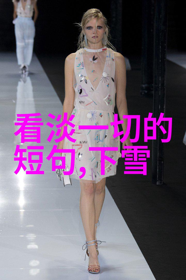 影视美人-舒淇写真探索时尚界的魅力角度