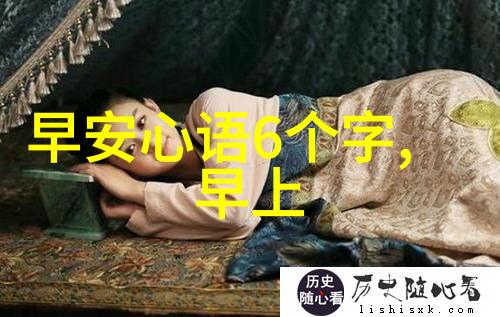 探索数字绘画软件适合制作卡通高清图片的工具推荐