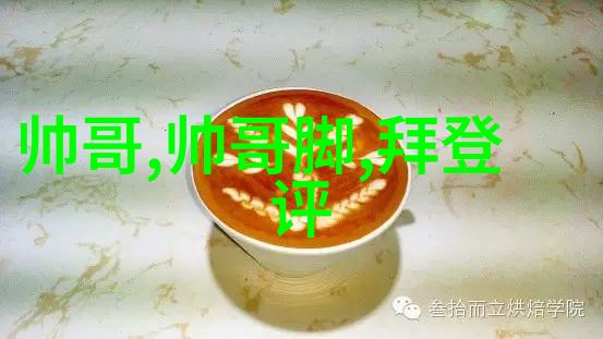 早安发朋友圈必点赞的句子-温暖晨光下的甜蜜祝福