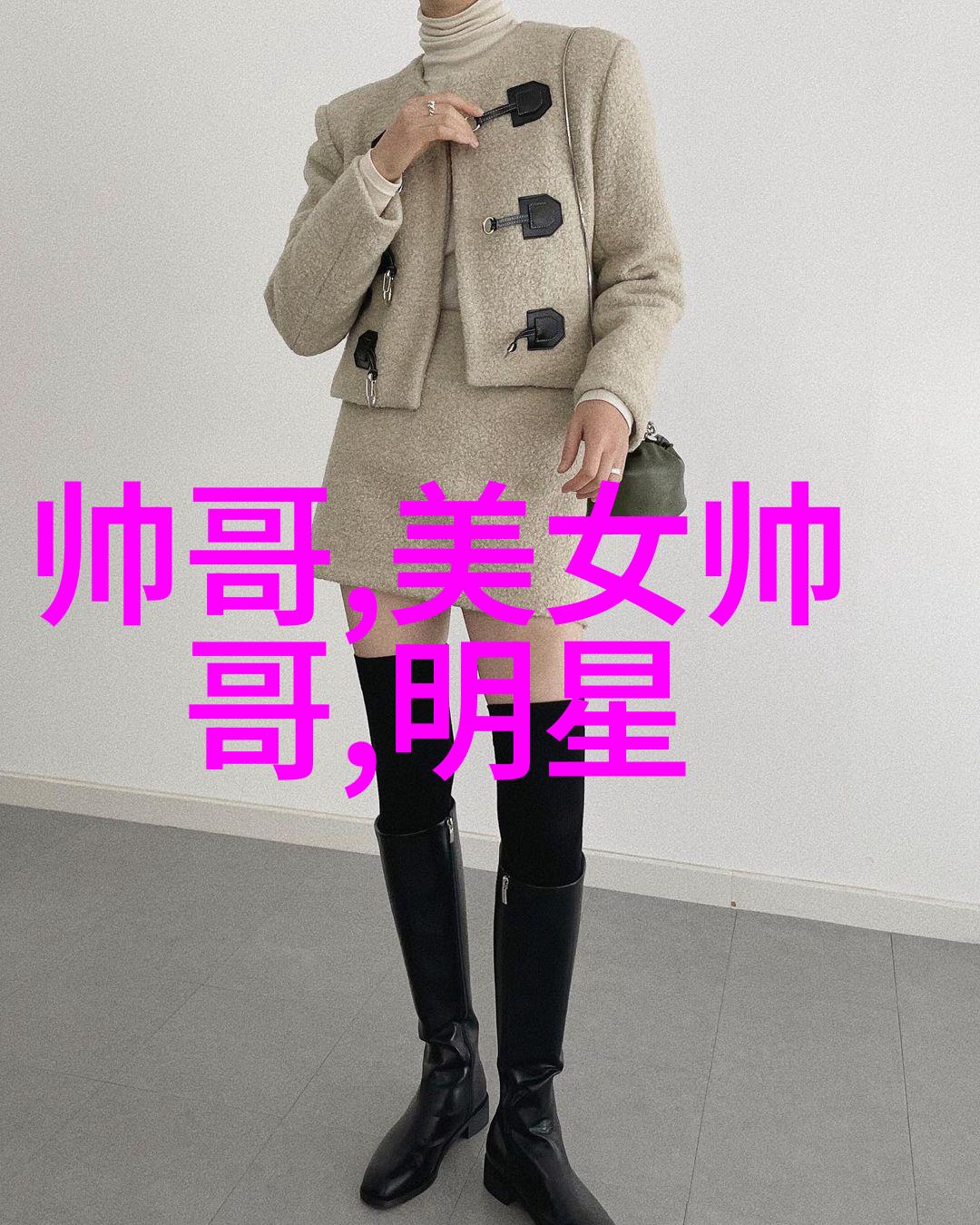 早晨问候与祝福的学术探究文化传统与心理效应的交汇