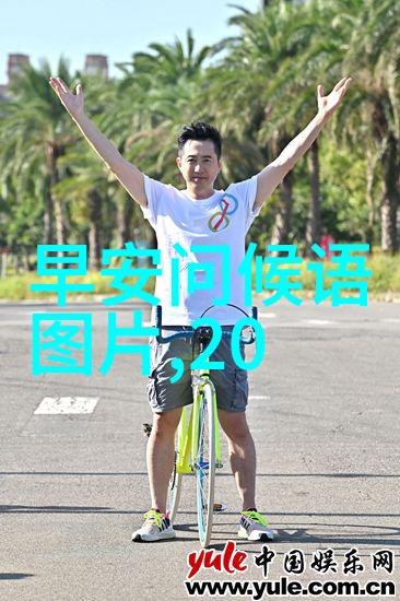 让动漫画卡通人物活起来的秘密是什么