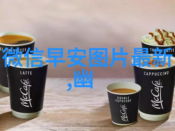 在不同设备上如何保证卡通壁纸高清图片的清晰度和质量