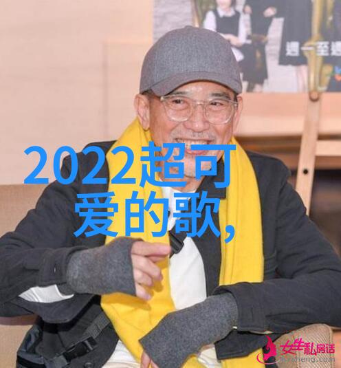 安吉丽娜茱莉生下龙凤胎