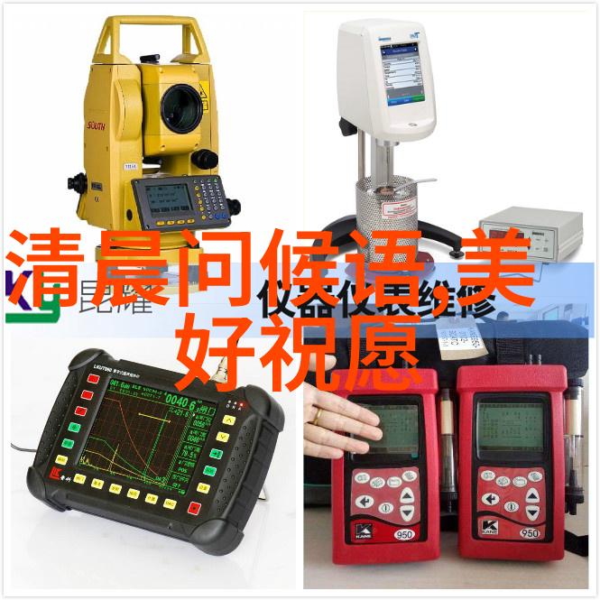 安全可靠功能齐全揭秘最佳免费聊天软件推荐列表