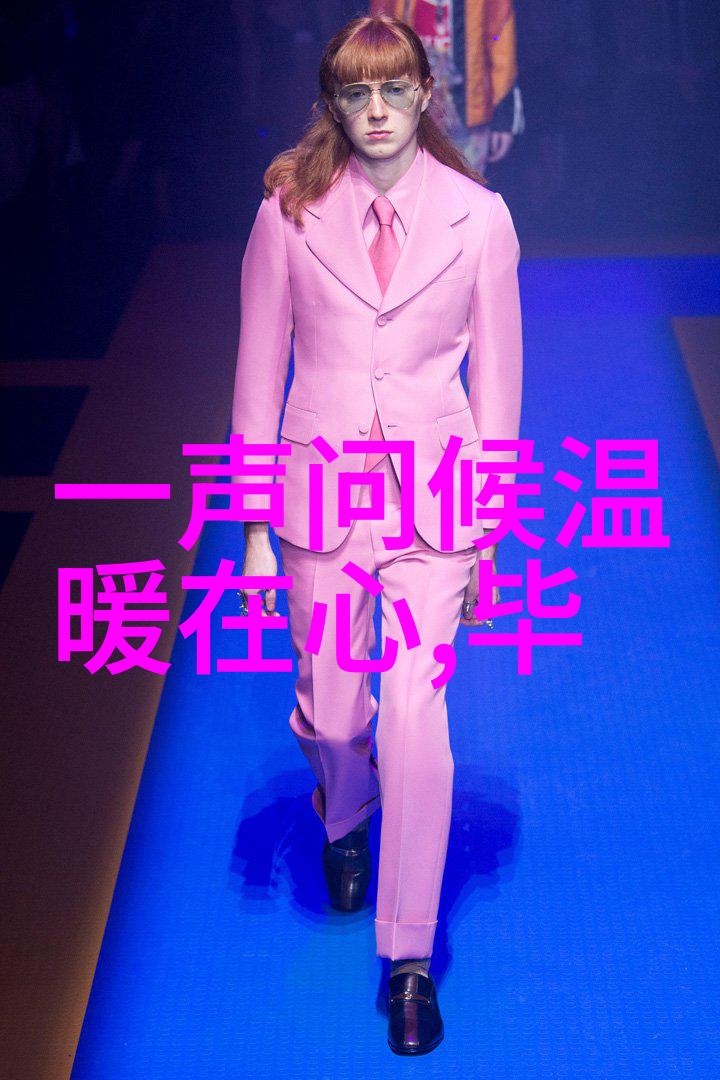 浪漫的笔触美女图艺术探索