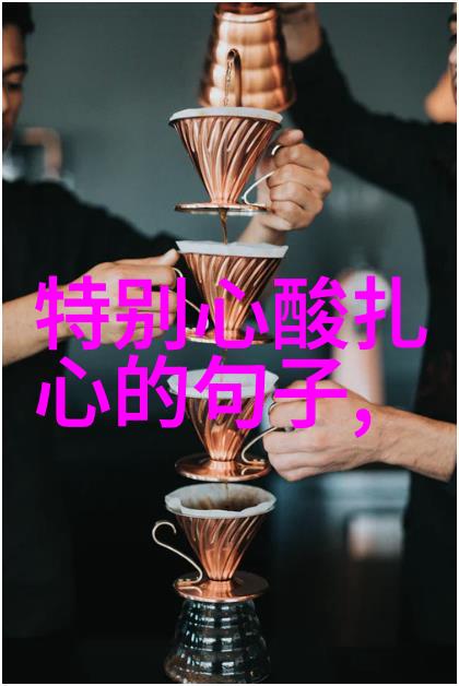 早上好请问你今天的心情是什么颜色