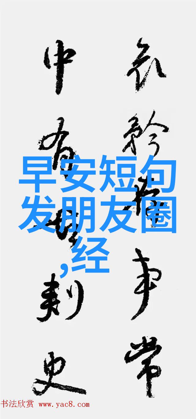 免费八字预测网上的神奇还是谣言