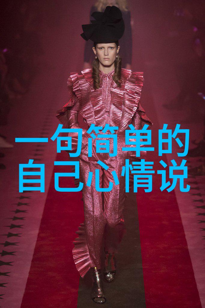 海外美食界的厨房巅峰对决探索厨房里的激战2背后的文化交融与创新精神