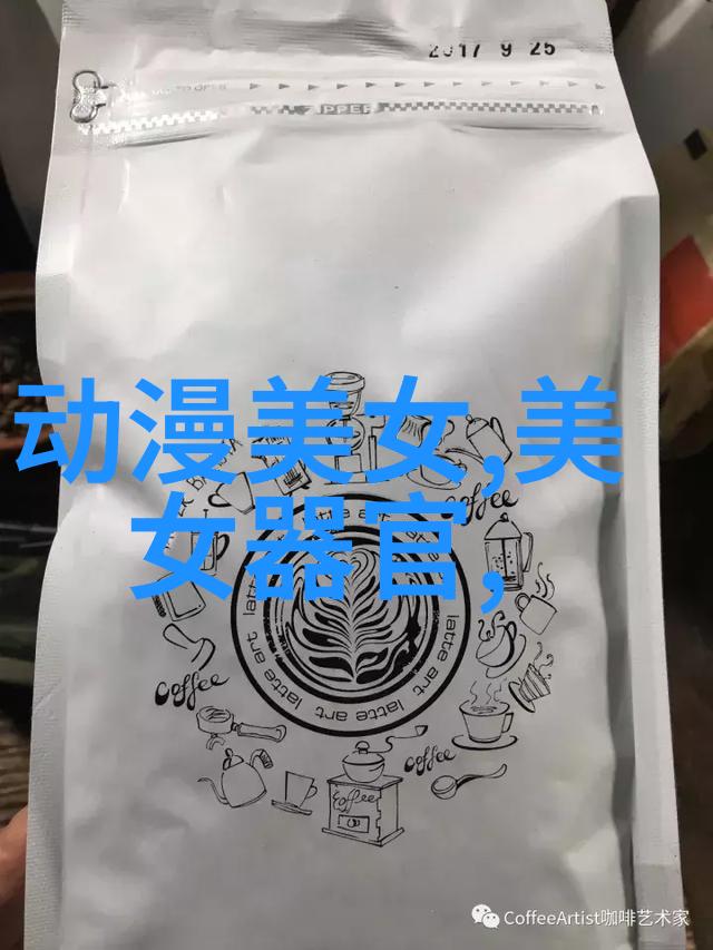 扫描字体神器免费尝鲜智能文字识别技术