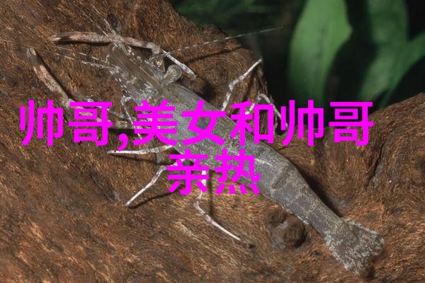 特别污的游戏id简直是可爱的网名女生的另一种形式