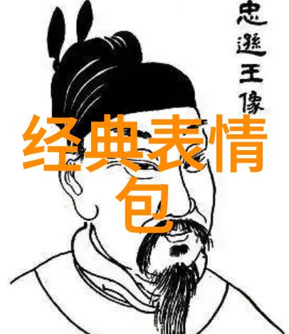黑料正能量揭秘ZZZTTT传送门的奇妙世界