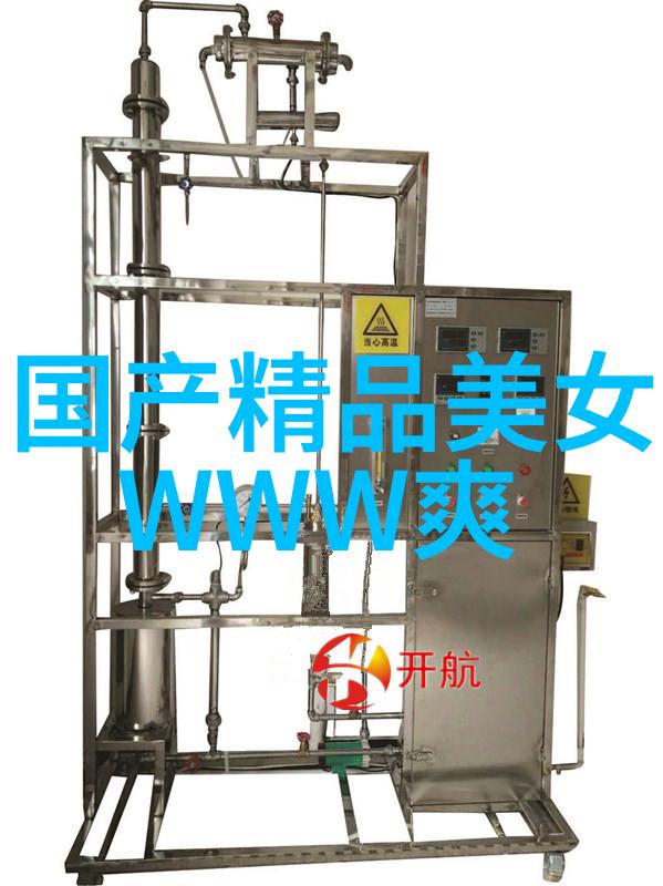 探究卡通素材中的叙事符号与文化意义一项跨学科研究