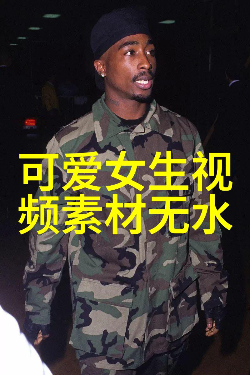 未来几年我们可能会看到哪些新的变化在卡通图片男性的设计上出现呢