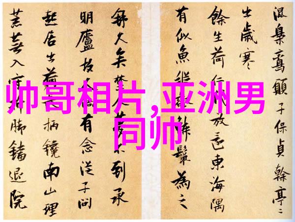 了不起舞社初考核顺利落幕苏有朋暖心社5144人齐聚一堂