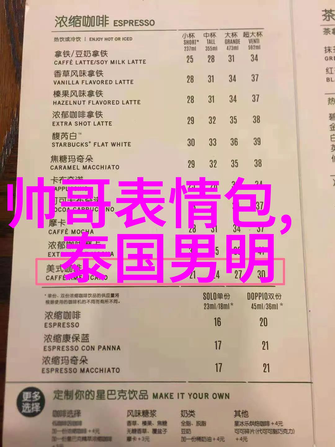 高情商会说的60句早安-温馨启程高情商早晨祝福的艺术
