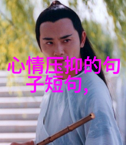 边做边爱MP3视频-心跳与旋律边做边爱的MP3视频创作