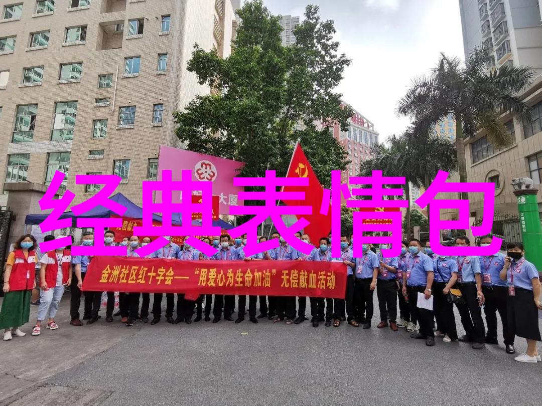 幼儿园闹鬼事件恐怖的学前教育