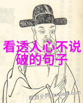 中元节祭祀活动有什么特别的仪式吗