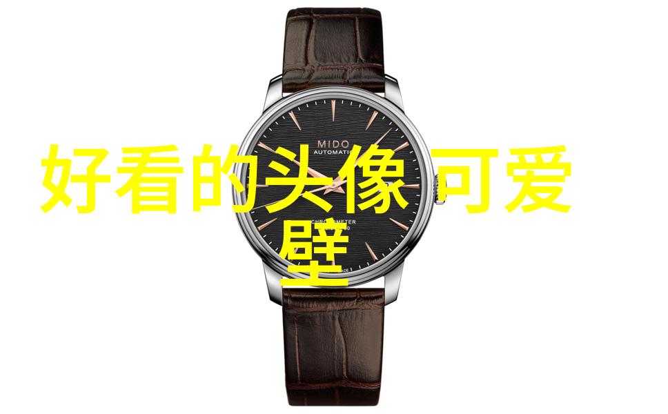 浪漫文艺唯美爱情句子心动分销商