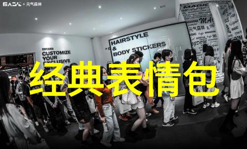 大江大河 电视剧开播妻子的选择聚焦女性人生之旅孙莉张瑶王真儿马吟吟共同演绎