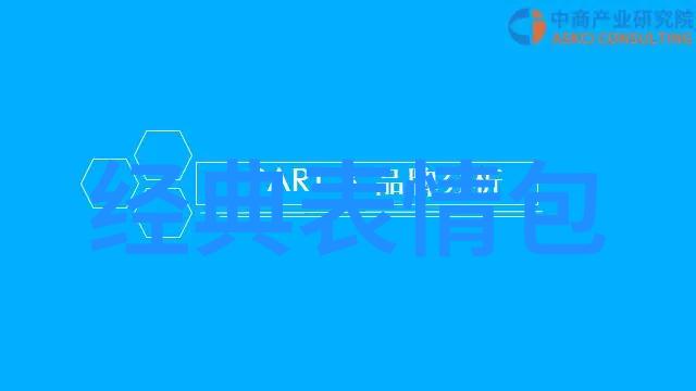 冬日绽放雪花之恋的温柔旋律