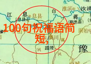 美丽心情下的水彩画创作