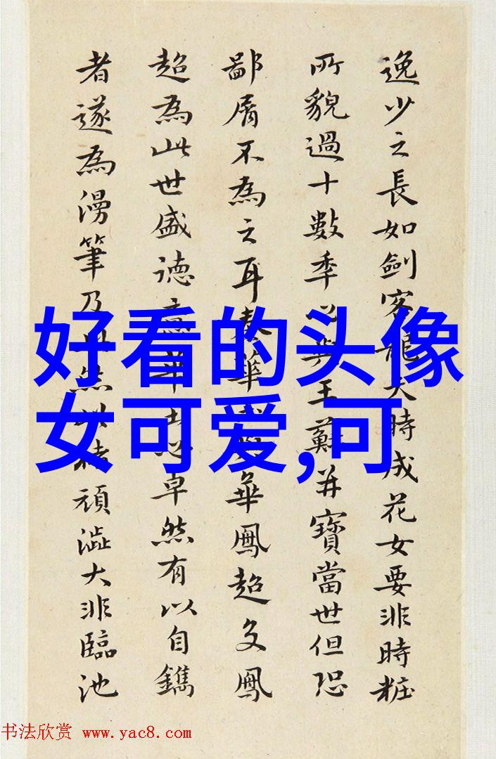 对于那些深藏情感的人我们又该怎样用励志短句去触动他们的心灵呢