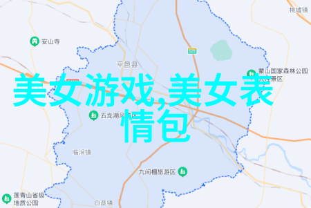 明星QQ头像闪耀2023最炫御姐动漫美图