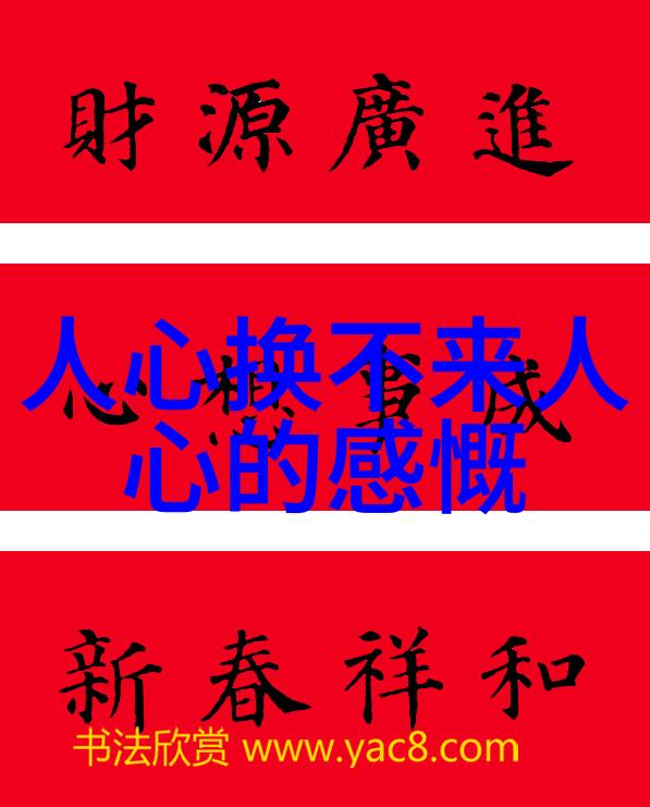 活力绽放卡通女生的色彩世界