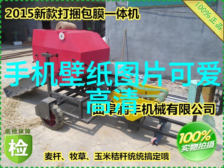 南北情深文艺浪漫唯美爱情句子干货