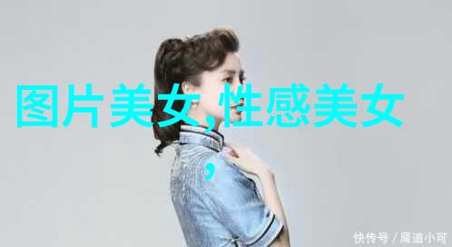每天早上好醒来时的温柔问候仿佛是晨曦中最亲切的声音