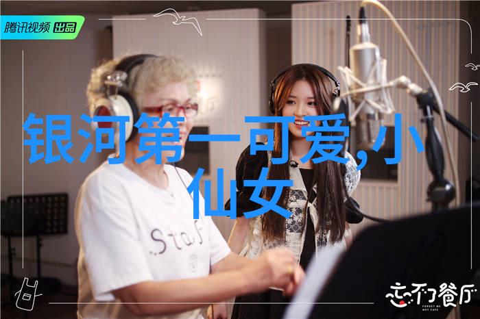 公共交通一卡通的未来发展趋势是什么