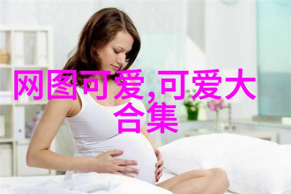壮族的传统节日-春风得意马蹄疾壮族新年庆典的热闹场景