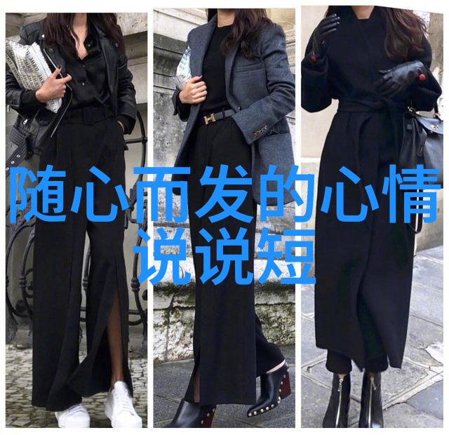 萌动漫风情探索卡通世界中的可爱萌头像