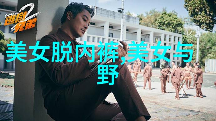 什么样的活动和习俗会伴随着明天的这一大型节日
