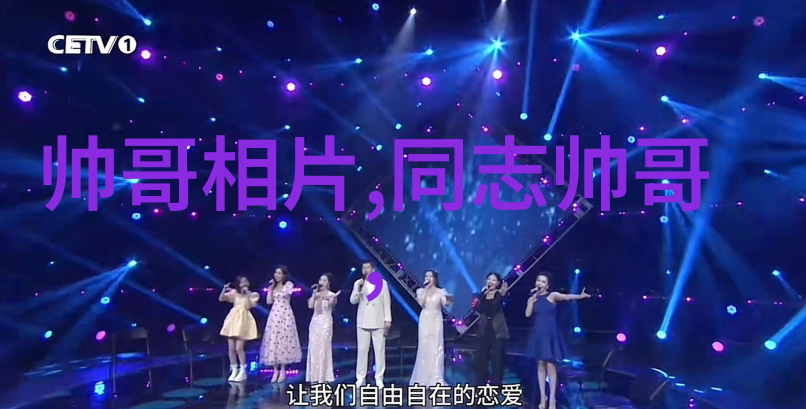 从字里行间流淌出的爱探讨温馨度极高的话语艺术家们创作的心理健康理论与实践技巧