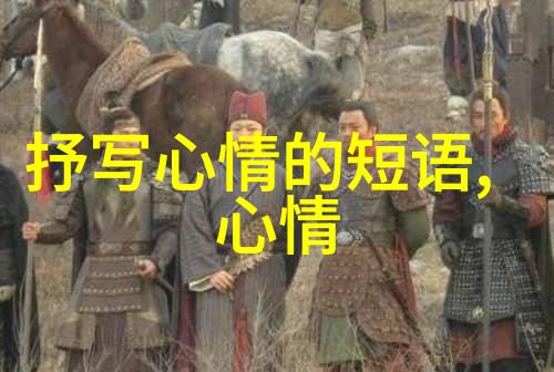 北大韦神出题初二学生给出3比3标准答案