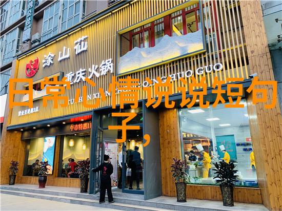 探究吓人专用恐怖图片中的心理学原理及其对情感表达的影响