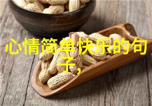 一个闹一个宠的情侣名两者各一字