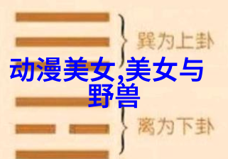 G.E.M.邓紫棋与华纳音乐中国合作独家发行全新专辑启示录酷狗音乐用户可下载全部免费歌曲