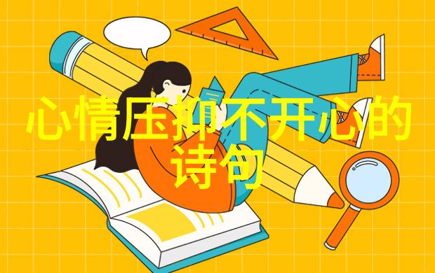 舍我其谁在世界杯直播中探索文化共鸣的新篇章