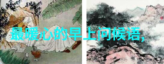 星光下的孤独寻道这个明星只想学习的秘密