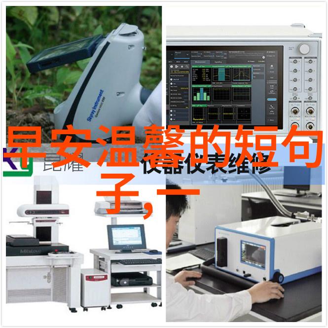 萌宠图画趣探索呆萌可爱简笔画的魅力