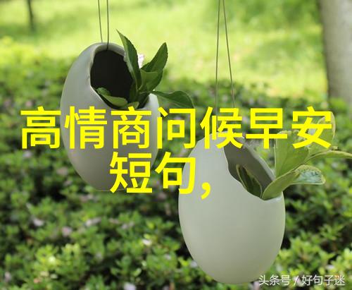 揭秘文言世界汉字大全表中的古典智慧